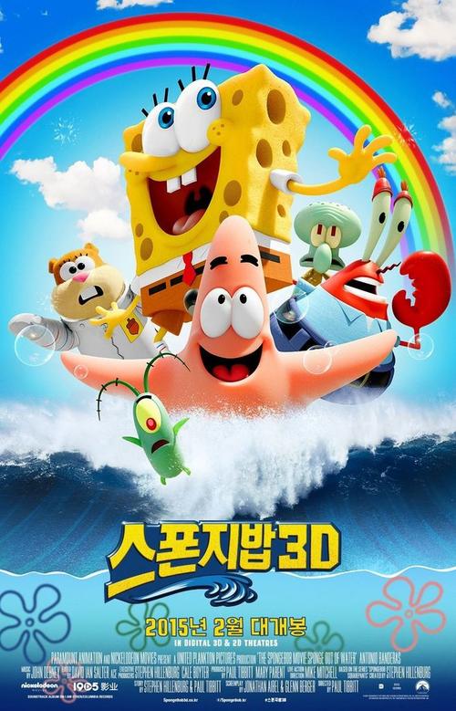 假英语四六级证制作